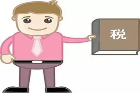 小规模纳税人:超出了你的经营范围,如何开票?