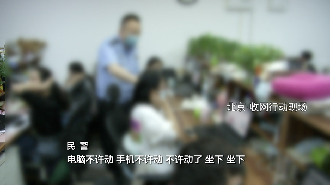 注意！你收到的“1069”开头短信中，有些可能是诈骗短信！