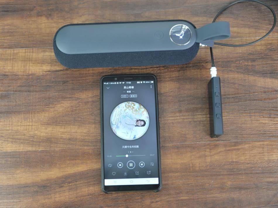 有线秒变无线,雅特思R1 HIFI蓝牙耳机放大器体