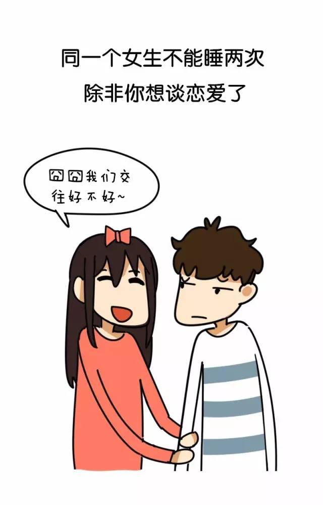 t013badc07029abc439.jpg?size=640x1000