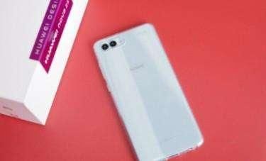 华为四摄+HiFi音质+多功能NFC+18W快充,降至