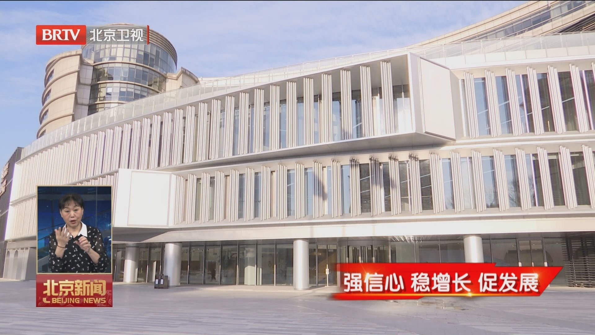 超千家人工智能企业集聚 海淀人工智能全产业链布局形成