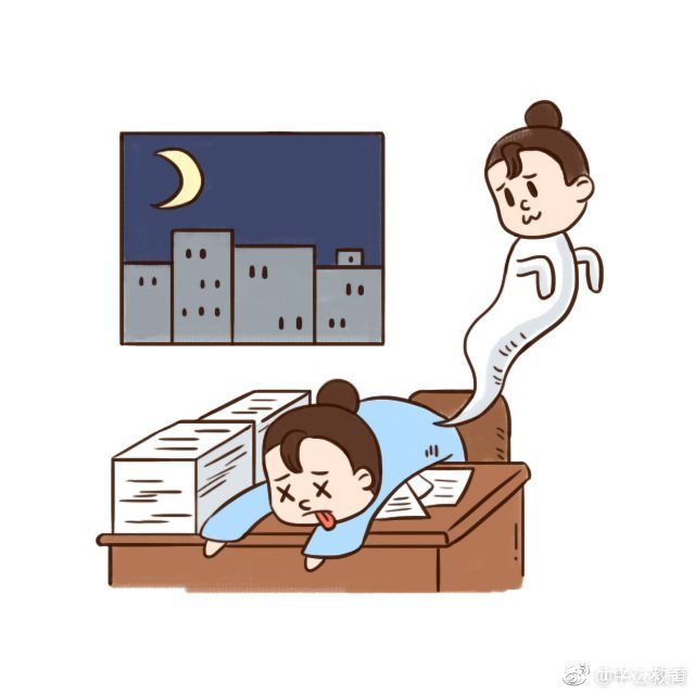 入职银行后的那些事,真的跟你想的一样吗?