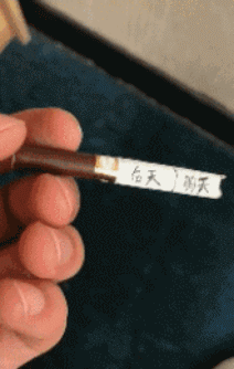 212_334gif 动态图 动图
