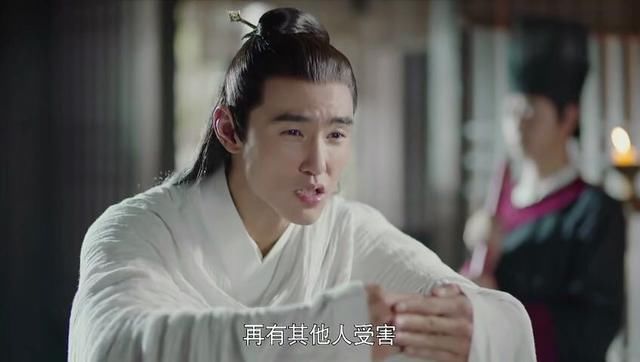 《扶摇》无极霸气吻扶摇,网友:我们做错了什么