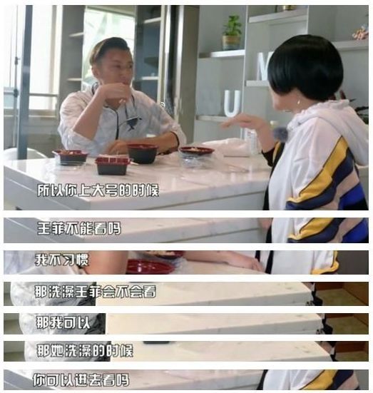 王菲新年聚会,张柏芝素颜直播,谢霆锋高调表白