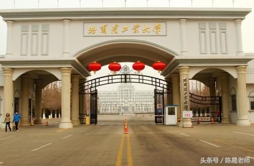 大数据解析如何科学报考哈尔滨工业大学?小语