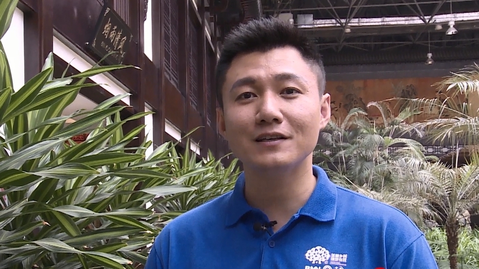 罗旭牵手郑各庄村 成立养老基金