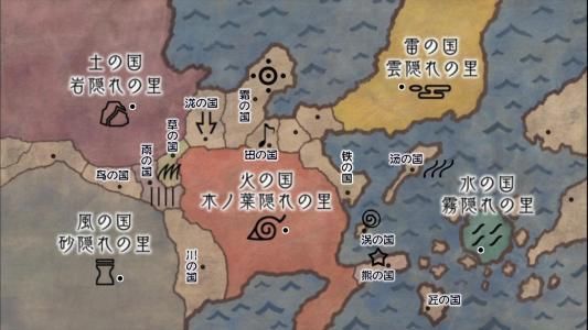 从火影忍者来看现任联合国五常实力排名