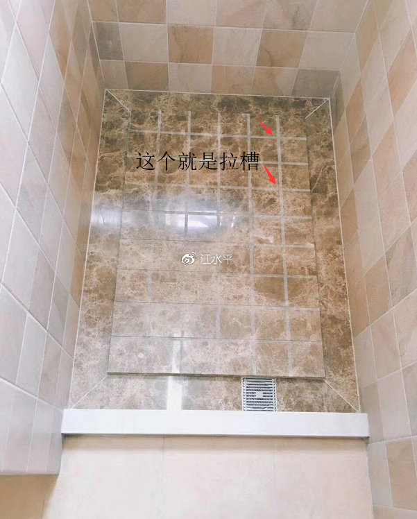 挑选瓷砖最简单方法 t013c48f8647ee1ed44.jpg?size=601x748