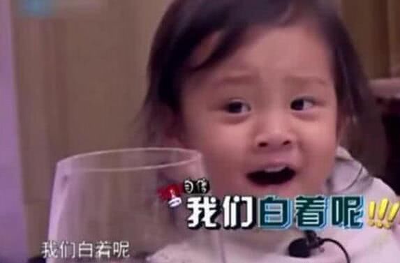 李小璐与贾乃亮还是赶快复合吧,女儿甜馨已经