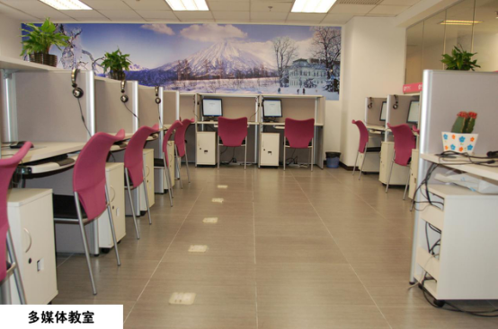 杭州学日语哪里好 樱花国际日语口语教你日语