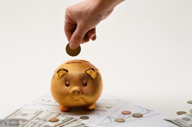 理财算(理财算存款吗) 理财算(理财算存款吗)