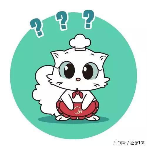 新农合,城镇居民社保,职工社保这三种类型,究竟