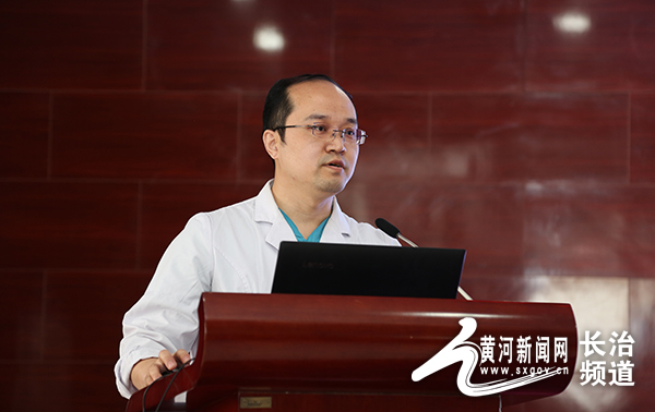 长治市妇幼保健院召开2018年度质控工作总结