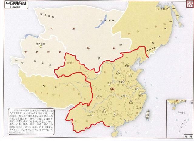 中国历代行政区划地图和疆域版图:并没有想想