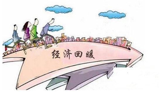 广义相对论公式_广义财政收入