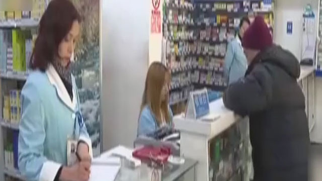 《晚间新闻报道》20181225多款常用药涨价 感冒药价格翻倍
