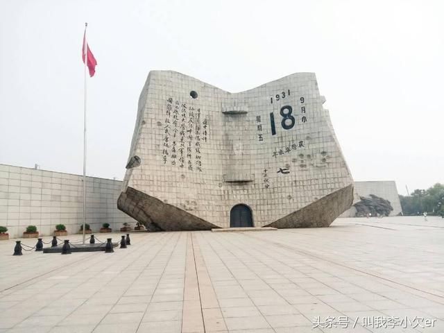 介绍几个辽宁必玩的几个旅游景点