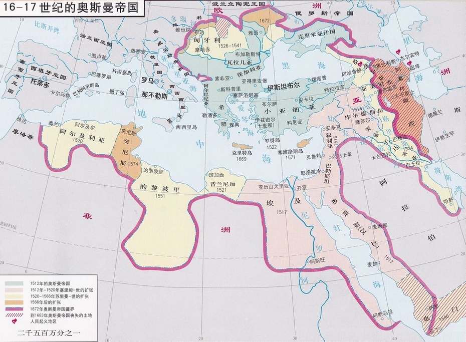 16-17世纪的奥斯曼帝国
另外，土耳其对伊斯兰国家的征战，一直继续到塞利姆一世的继承者苏里曼大帝时期（1520～1566），1520年，土耳其海盗海雷丁，绰号为巴巴罗萨（红胡子），宣称自己是土耳其君主的时候，征服了阿尔及利亚。
从1533年起，土耳其中央政府向阿尔及利亚派遣地方官僚——贝勒贝伊。
1534年，土耳其人第一次试图征服与阿尔及利亚毗邻的突尼斯，甚至占领了突尼斯，但是次年这个地方又被西班牙人所据有，不过很快土耳其人击败了西班牙人，完全占领了这个国家。土耳其侵占的黎波里（今利比亚）约在1551年左右。