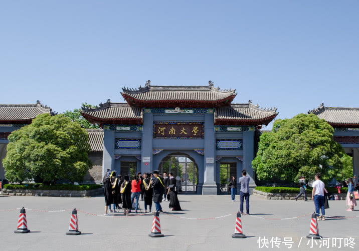 2018年使用全国一卷的十个省份一本线排名,你