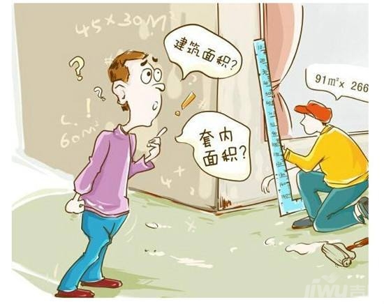 公摊面积怎么算? 90个平方多少公摊合理?别墅