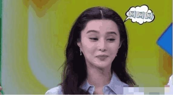 冰冰现状到底怎么样?李晨方终于给出了答案!