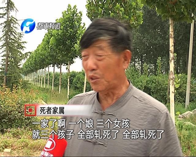 开封司机醉驾撞死4个孩子后下车殴打群众 称再