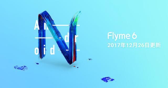 蓝S6最新谍照:小圆圈回归是个幌子、Flyme还