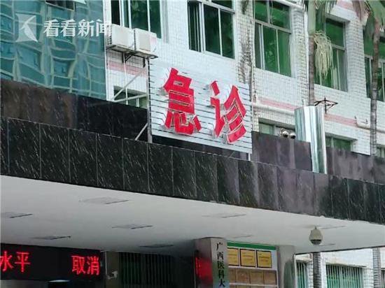 男子上网自学割包皮 结果“命根”差点不保 男子上网自学割包皮 结果“命根”差点不保