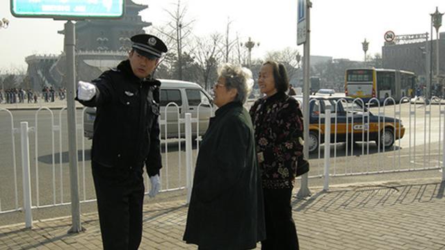 父爱如山!人民警察郑威生命最后时刻的一封信 父爱如山!人民警察郑威生命最后时刻的一封信