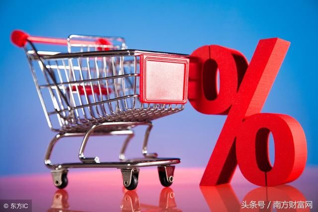 A股收评丨下周一2018年6月25股市行情分析大