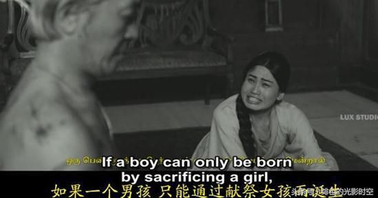 最新印度鬼片 紧张悬疑很好看 还批判了中国重