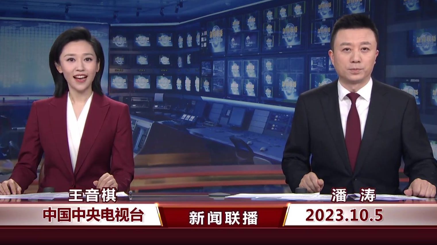 《新闻联播》首位90后主播亮相,履历公布_北京时间