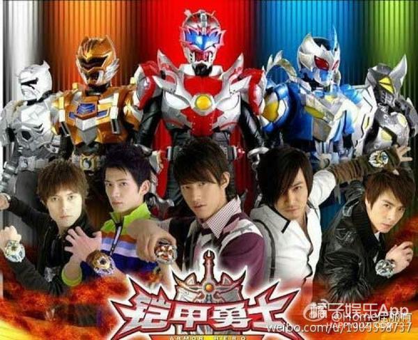 还记得《铠甲勇士》里的冰儿嘛?她现在长这样! 还记得《铠甲勇士》里的冰儿嘛?她现在长这样!