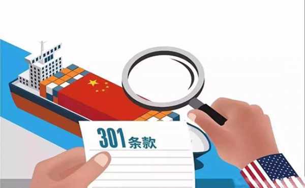 美国算出中美贸易战这笔帐!到底谁赢一目了然