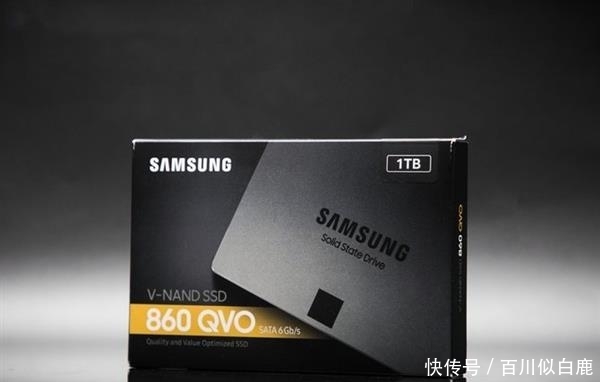親民高性價比 三星860 QVO 1TB固態硬碟上手 生活 第2張