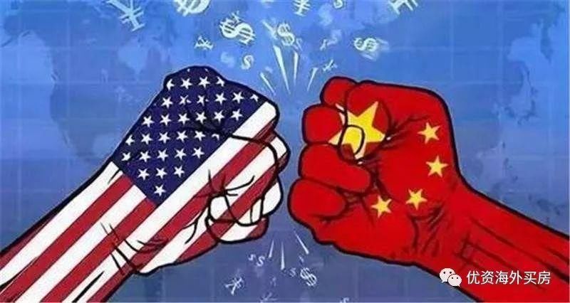 中美贸易战对房产市场有何影响?澳洲重返中国