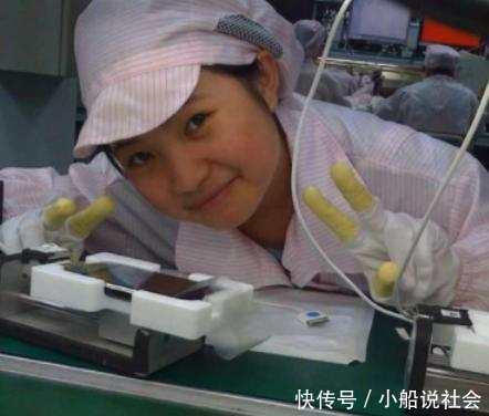 90后服装厂女子曝光工资单,一个月的收入真不