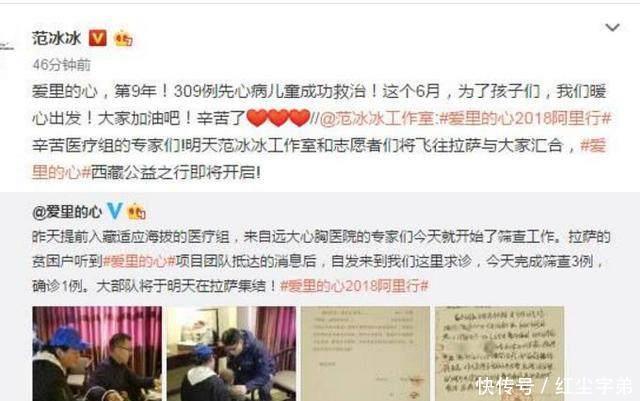 崔永元事件为何一直上不了热搜?底下的评论说