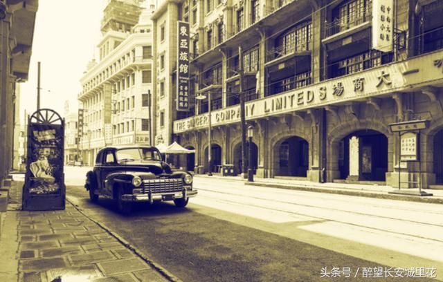 100年前,中国的这座城市实力亚洲第一!