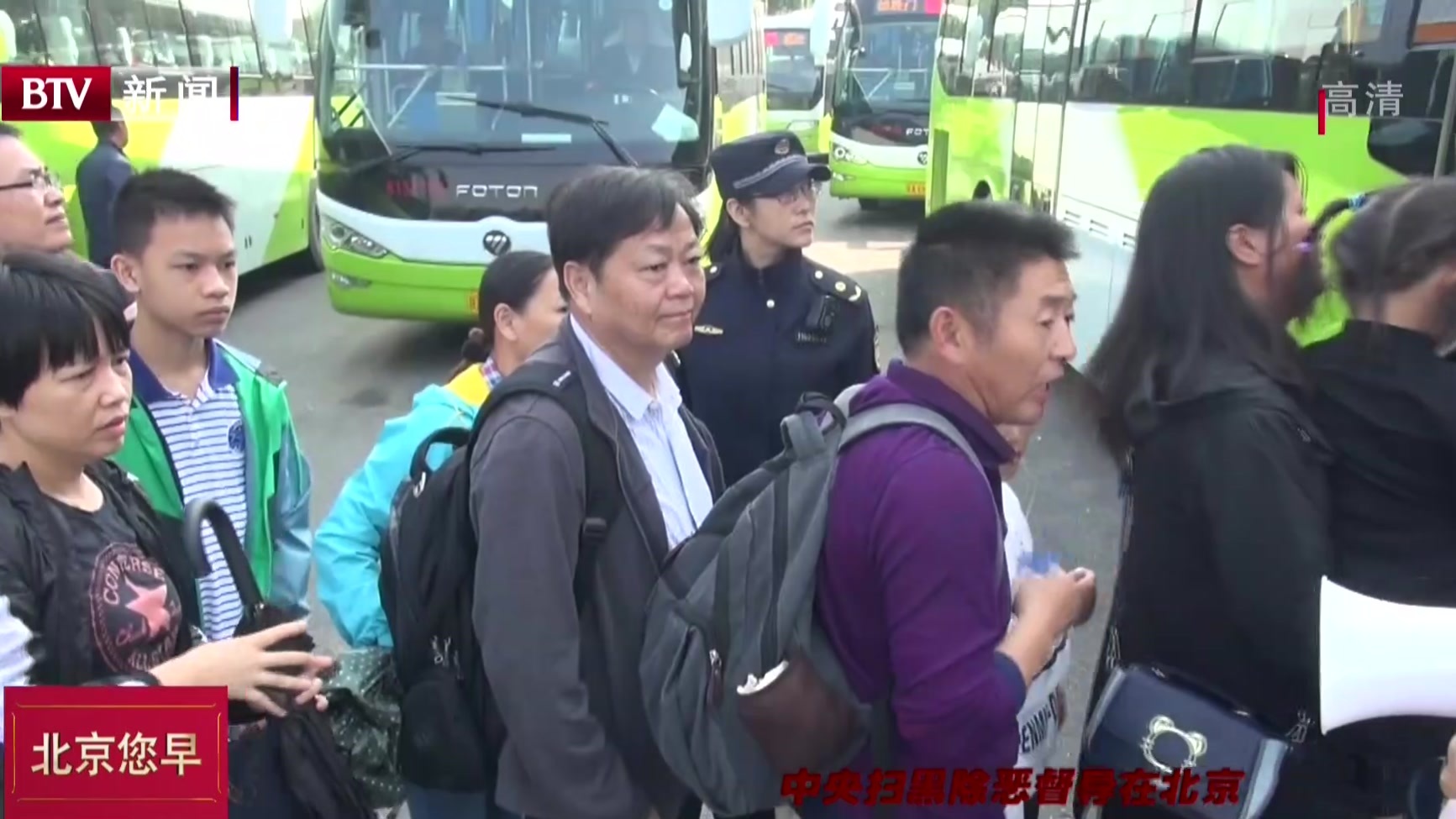 市文化和旅游局全力推进扫黑除恶专项斗争督导问题立行立改工作