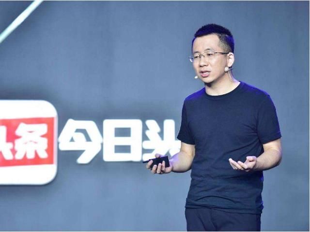 一步步剖析,看清抖音的本质,是走是留自己选择