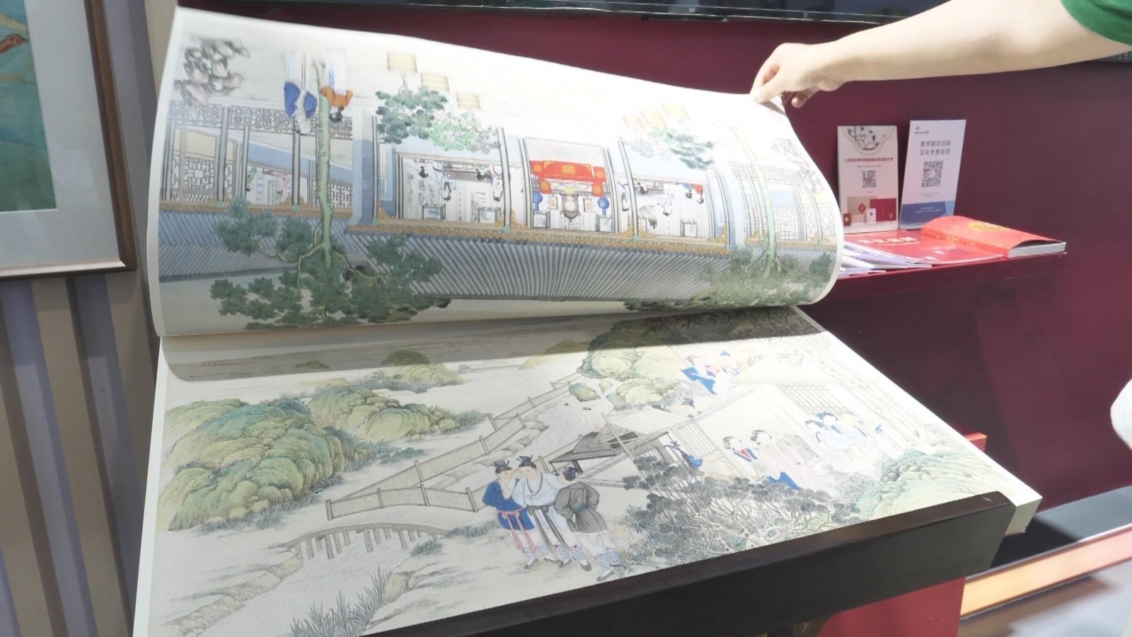 顺义区三大文化IP亮相服贸会 顺义区三大文化IP亮相服贸会