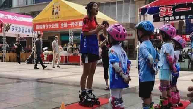 《法治中国60'》20200703轮滑少年撞伤老人 《法治中国60'》20200703轮滑少年撞伤老人