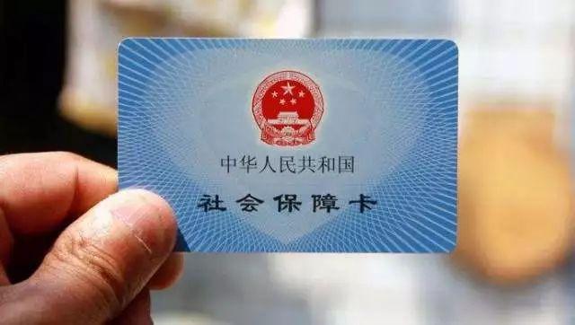 退休人员每年都要去认证 以证明自己还活着?新