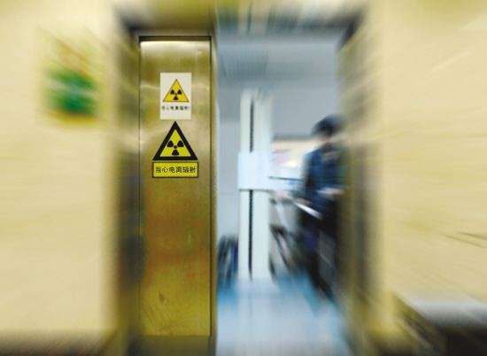 医生知道:放射or辐射 危害真有那么大吗? 医生知道:放射or辐射 危害真有那么大吗?