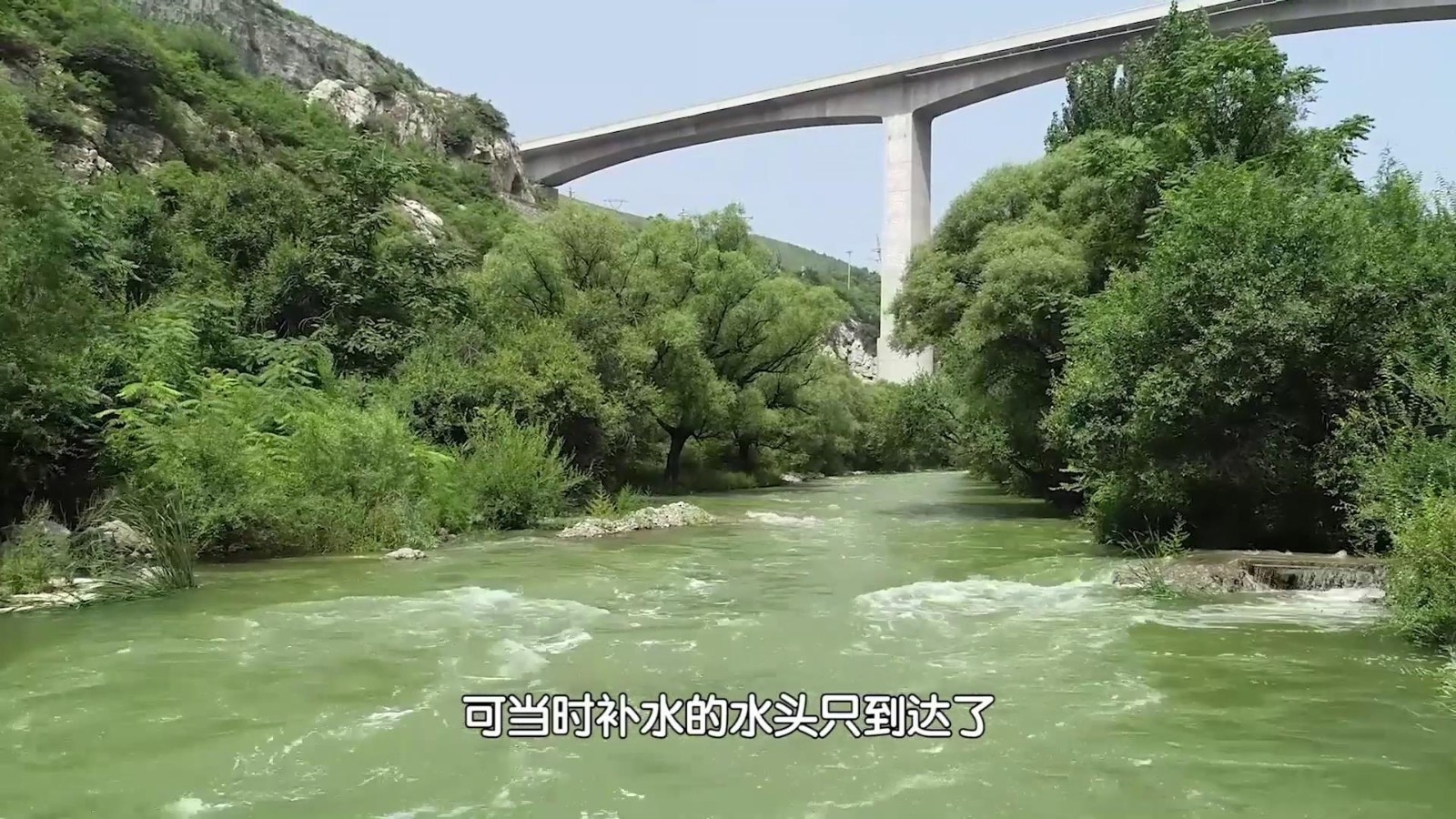 永定河北京段实现25年来首次全线通水！