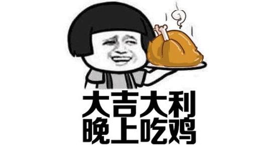 这款曾经中国最火的射击游戏,斗不过吃鸡,被绝