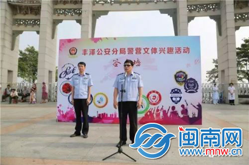 分局党委副书记,政委杨振刚结合公安部,省厅,市局关于暖警爱警,活跃